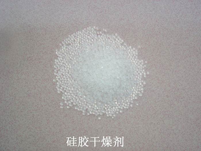 蒲城县硅胶干燥剂回收